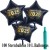 Maxi-Set Silvester, 2024 - Feuerwerk, 100 Sternballons aus Folie (Schwarz) mit Helium